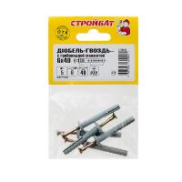  Дюбель-гвоздь 5x30 пот